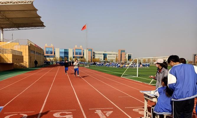 成为跑步高手！——2019中考体育八百米跑步技巧（教你如何轻松突破八百米，让你的体育成绩更上一层楼！）