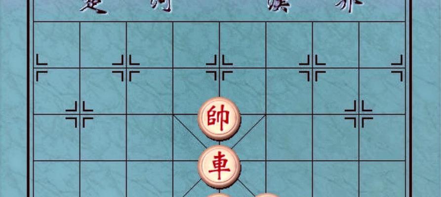 象棋江湖残局技巧（打造高手必备的走棋细节）