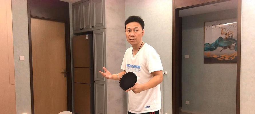 乒乓球正手技巧教学（从基础到高级，全面掌握正手技巧）