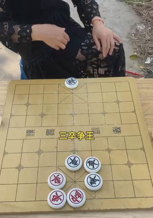国际象棋实战对局技巧（提高实战胜率的关键技巧）