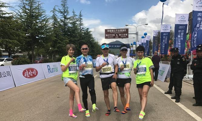 10公里跑马拉松技巧全攻略（打造完美跑步体验，迈向健康生活）
