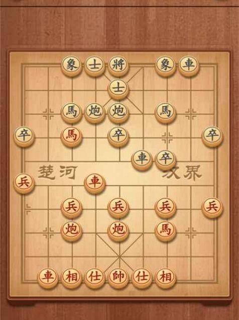 象棋开局布局技巧（帮你在开局时占据优势，成就一场胜利）