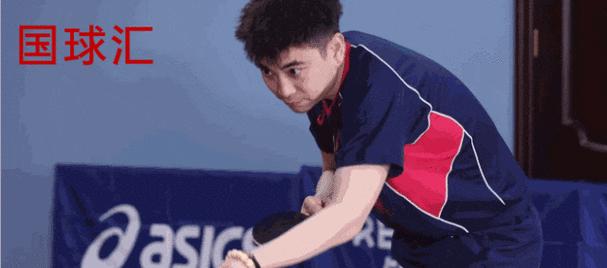乒乓球技巧大全（从基础技巧到高级技巧，打好乒乓球的基础！）