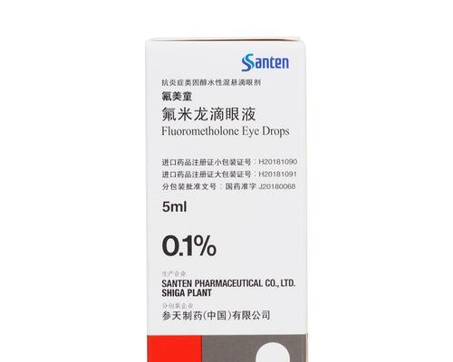 如何掌握1000米跑步的呼吸技巧（初中生必看！呼吸法让你跑步轻松自如）