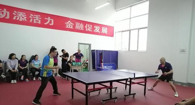 乒乓球拉球技巧——重心转换实战指南（掌握乒乓球拉球技巧，提高比赛水平）