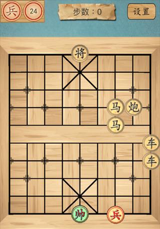 象棋揭旗技巧（揭旗必备技巧及注意事项）
