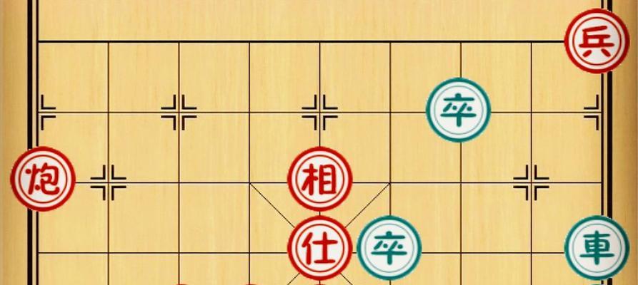象棋技巧（提高象棋水平，掌握弃炮打车的技巧）