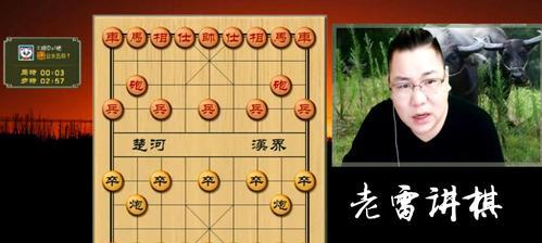 象棋技巧陷阱全解析（从入门到高手，掌握必备技能）