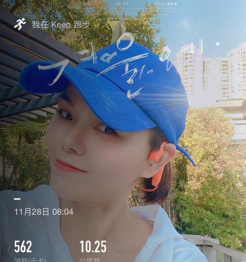 让你跑得更快，499米跑步技巧全解（从正确的步频到合理的呼吸，关键技巧帮你提升速度）