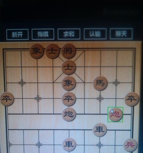 象棋技巧攻略（以棋争胜的秘密，走好每一步！）