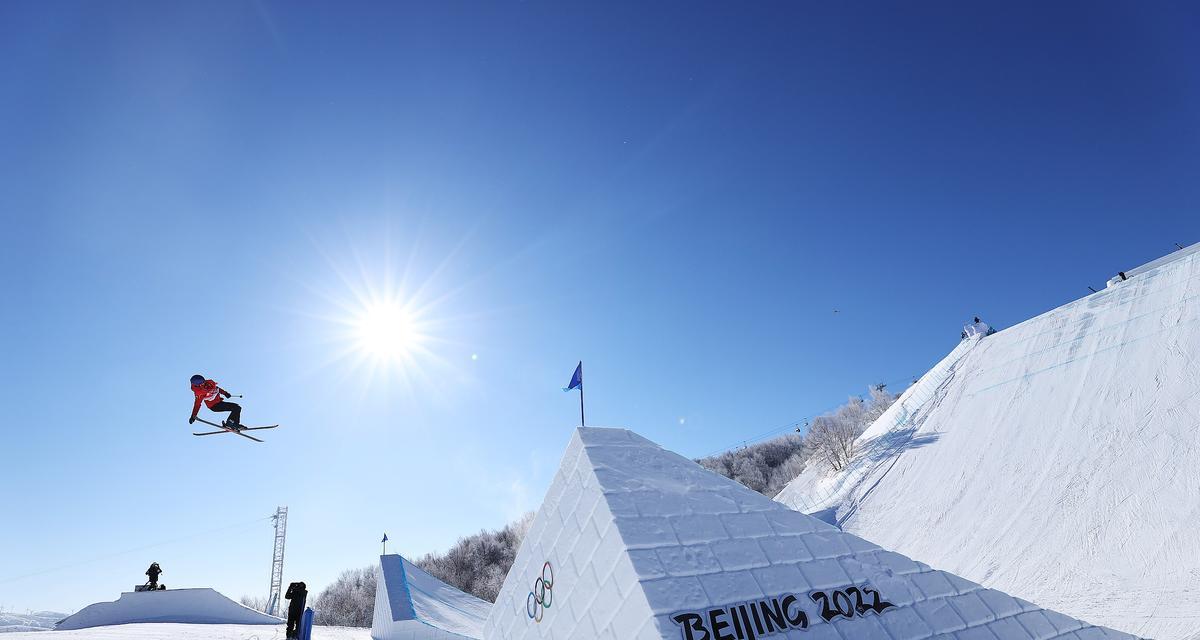 冬奥单板滑雪障碍技巧赛（挑战极限，展现风采）