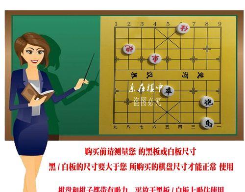 瞄准，掌握国际象棋胜利利器（15个快速瞄准技巧口诀，助你成为国际象棋高手）