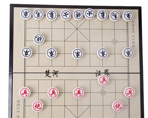 象棋实战杀局技巧（精准计算，攻守兼备）