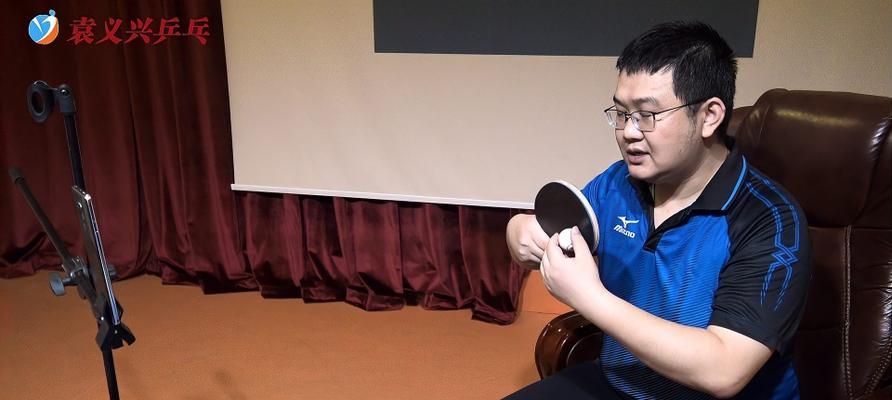 以乒乓球直板搓球发力技巧教学（打好乒乓球必须掌握的技巧）