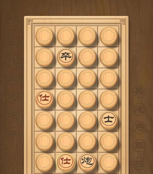 翻翻象棋高手必知技巧（15个实用技巧助你成为象棋高手）
