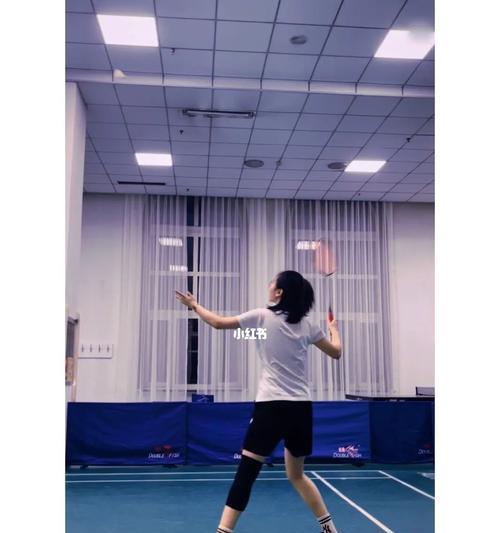 如何提高羽毛球站姿发力技巧（从站姿细节到力量掌握，让你成为高手）