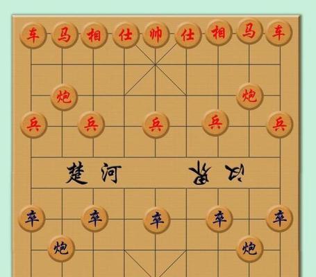独门象棋技巧（掌握关键棋法，提升胜率）
