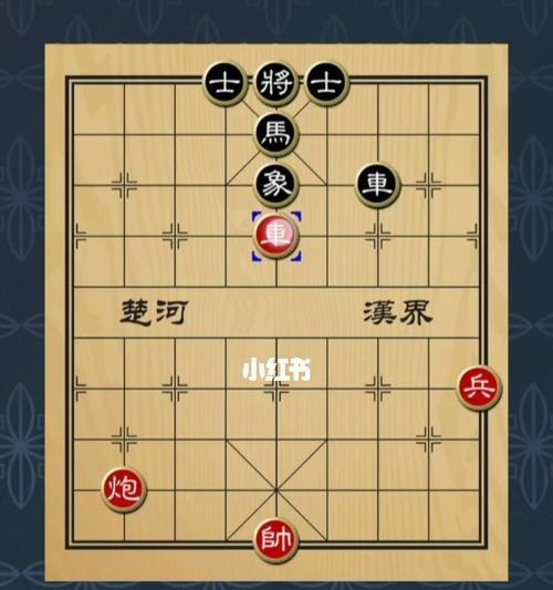 象棋炮兵技巧剖析（胜利关键——炮兵高超运用）