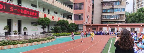 八百米小学生跑步技巧教学（成为跑步达人的秘籍）