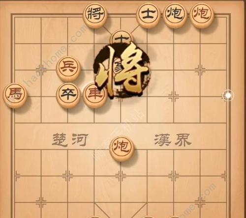 象棋快棋残局技巧（如何在残局中获胜）