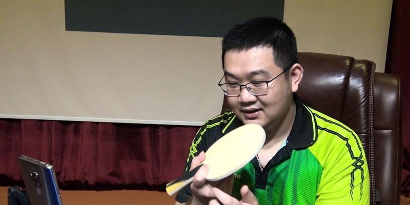 乒乓球右手直拍接发球技巧教程（掌握正确的技巧）