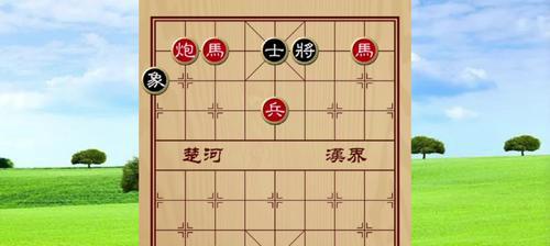 象棋炮兵技巧大全（炮兵行棋）