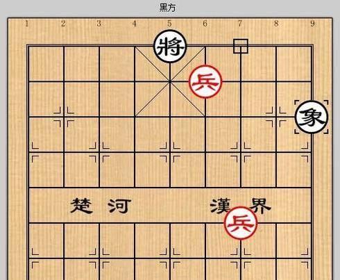 象棋红方常见走错技巧（红方如何避免走错棋）