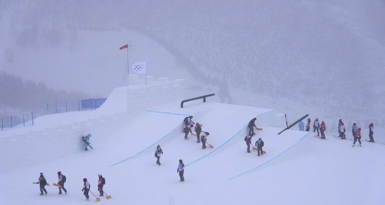冬奥自由滑雪技巧（破冰前行）
