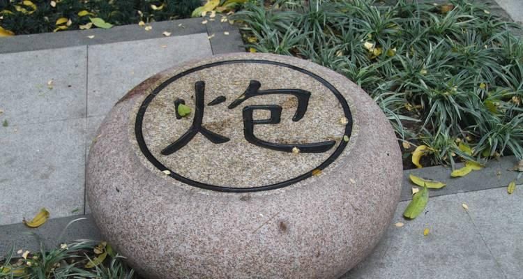 公园象棋三步必胜（掌握三步必胜）