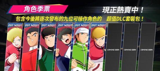 如何成为足球小将新秀（掌握这些足球技巧）