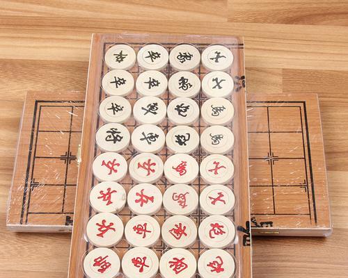 象棋跳棋技巧（以象棋为基础的跳棋策略）