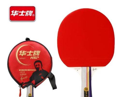 乒乓球贴拍技巧教程（打造你的神级贴拍）