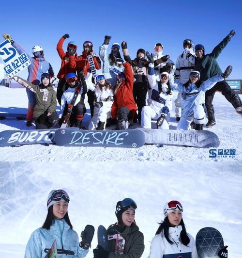高手总结滑雪技巧（掌握滑雪技巧）