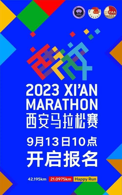 半马训练跑步技巧（提升跑步效果的科学训练法）