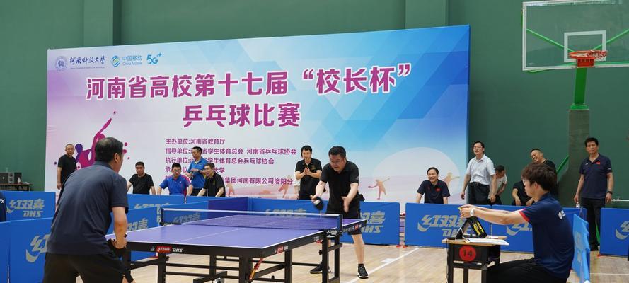 乒乓球扔玻璃杯的小技巧（如何通过乒乓球扔玻璃杯展示你的技术）