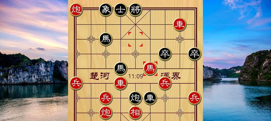 西瓜谈象棋（象棋实战技巧）