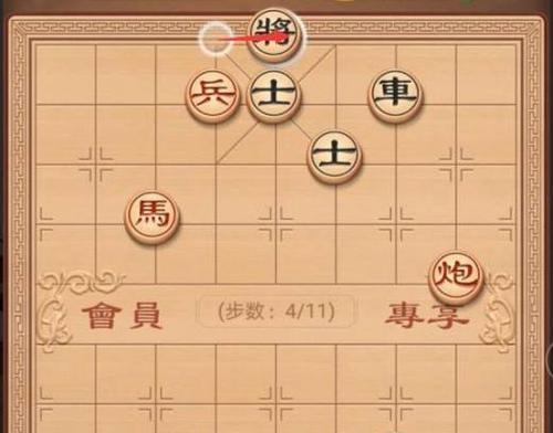 象棋弃马变通技巧剖析（15个段落全面解读象棋弃马变通技巧）