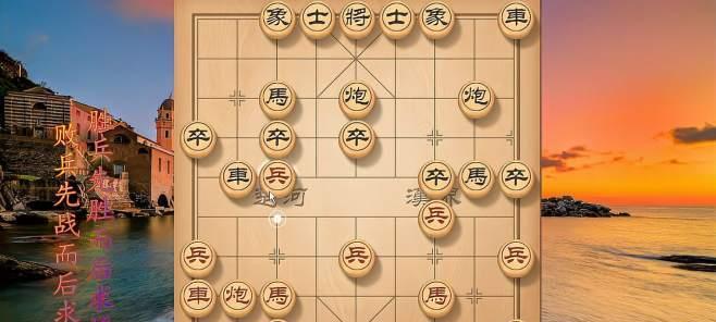 象棋双铁滑车的高级技巧（助你轻松解决中盘困境）