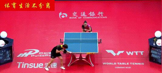 乒乓球实战技巧（掌握关键技能）