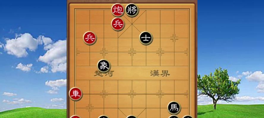 用棋艺戏笑对手（象棋技巧化解尴尬）