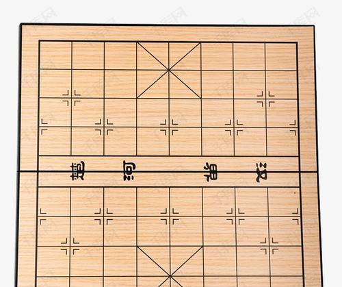 象棋切割技巧（掌握巧妙切割）