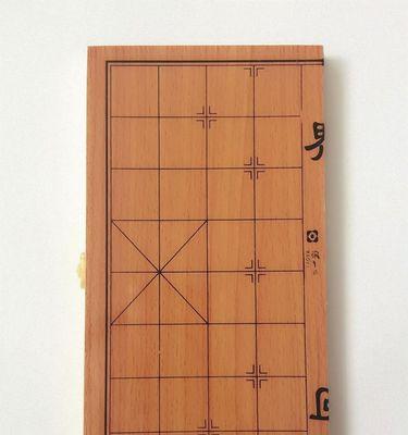 象棋二进二技巧大全（开局必备）