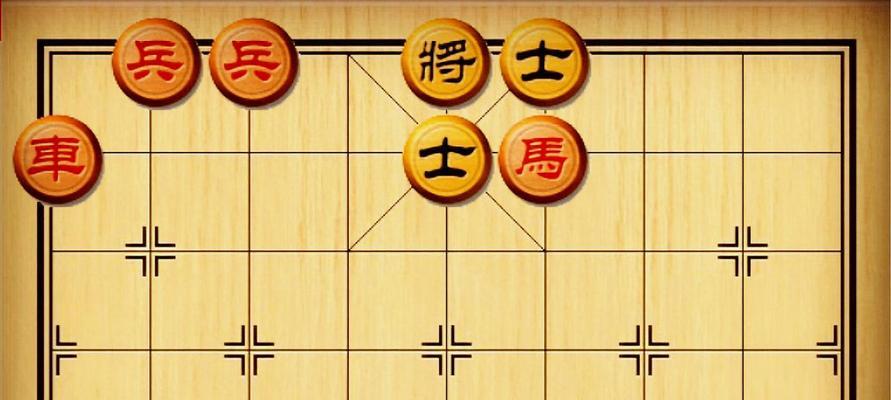 象棋弃车兵技巧（提高棋艺必备）