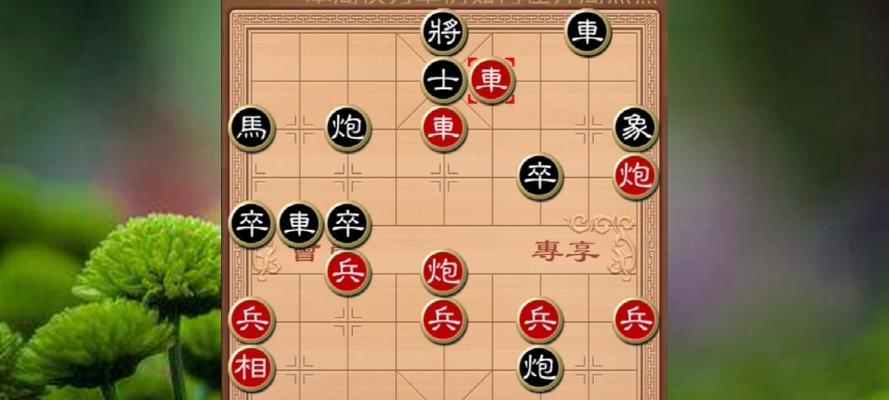 象棋散手大对局（以散手棋谱为基础的象棋对弈技巧详解）