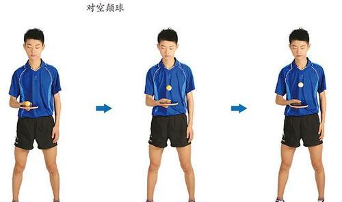 打出不一样的乒乓球技巧（新手必读）