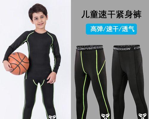 篮球球员如何提高足球技巧（掌握多种技能让你成为全能球员）