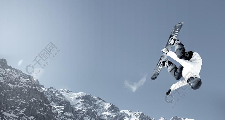 滑雪技巧大全（地方滑雪玩家必备）