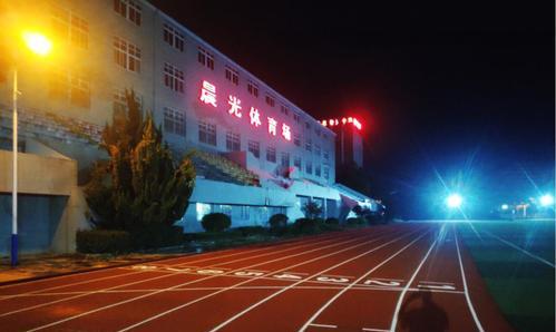 如何提升操场接力跑步技巧（250米操场接力跑步技巧大全）