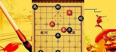 象棋偷车陷阱技巧（轻松防止车被偷）