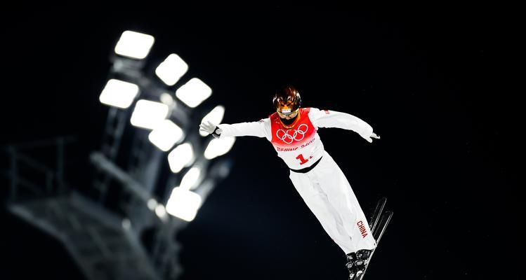 冬奥会自由式滑雪空中技巧比赛规则（解读规则）